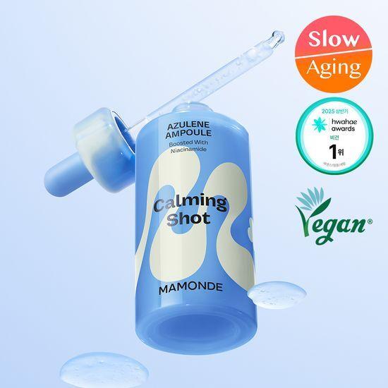 Mamonde Calming Shot Azulene Trace Moisture Ampoule 50ml