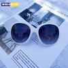 Ochelari și accesorii – Ochelari de soare