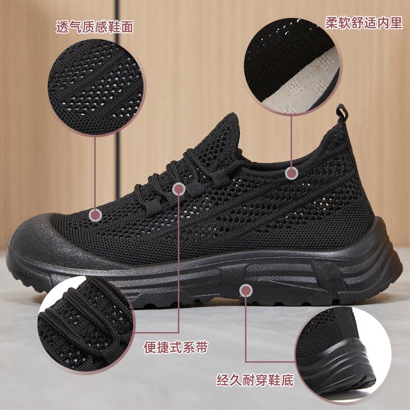 Shoes Women's Summer New Breathable Casual Dad Shoes Mesh Shoes Soft Soles Not Tired Feet Thick Soles Bag Head Shoes Mother Shoes