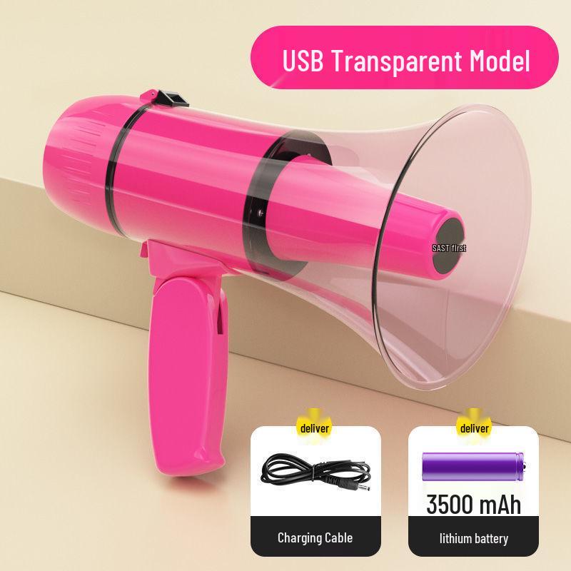 Xiangke High-Pitched Handheld Megaphone for Street Vendors & Promotional Recordings