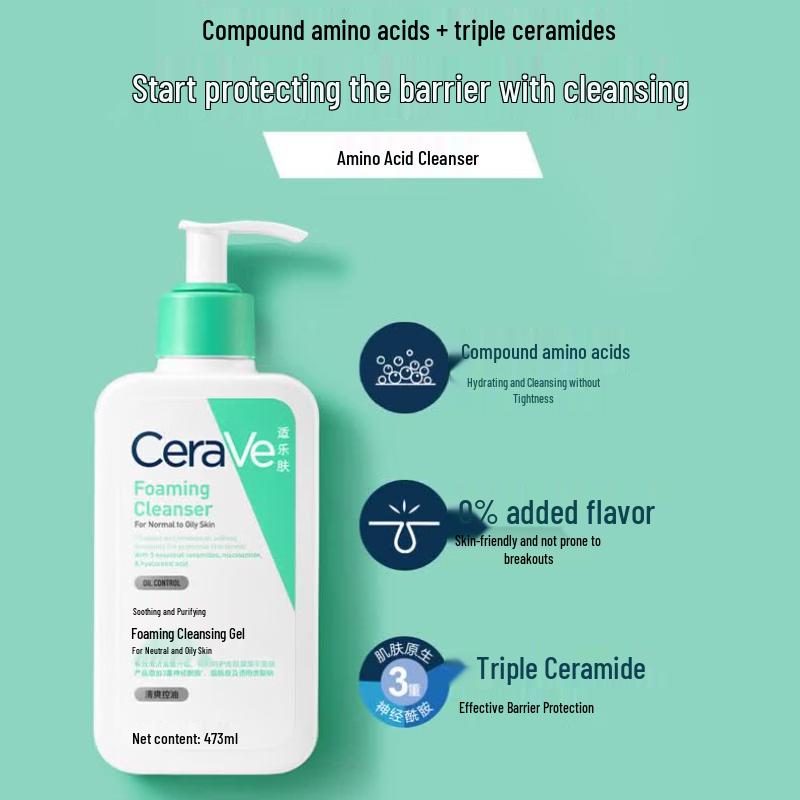 CeraVe Успокаивающий пенящийся очищающий гель