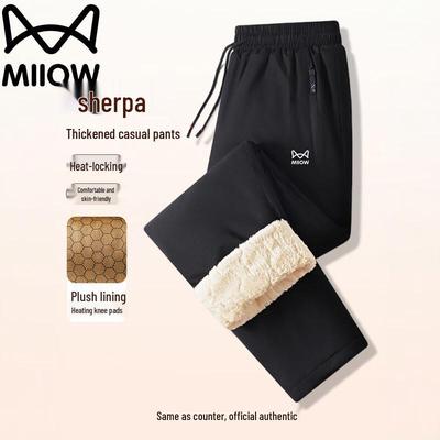 Calças Casuais Masculinas de Perna Reta com Forro de Fleece