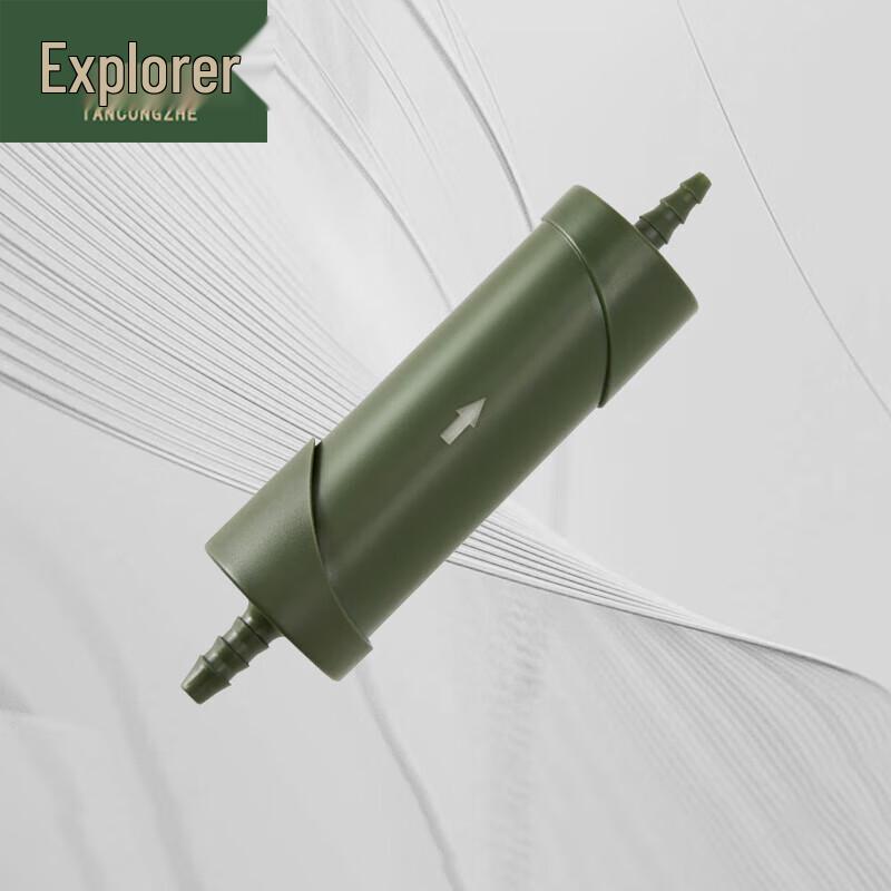 Pathfinder Outdoor Portable Emergency Water Purifier