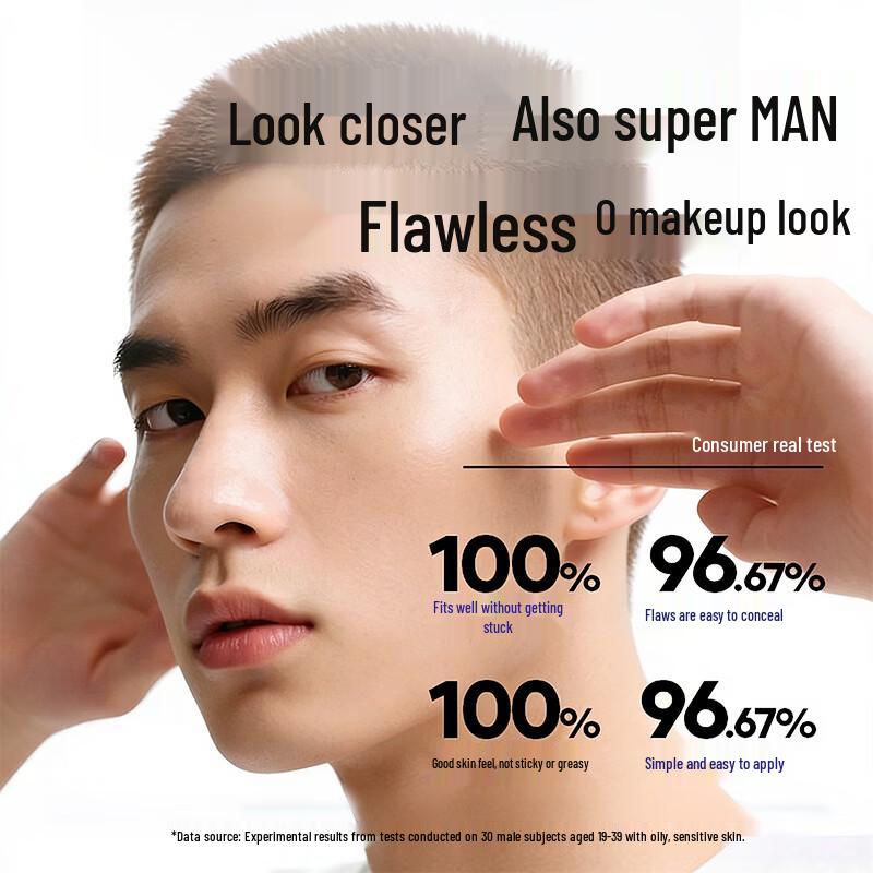FanYongChen Men's Tone-up Cream