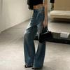Pear Shaped Figure Milled White Large Size High Waist Wide Leg Jeans Women Washed Loose Do Old Trailing Floor Straight Trousers Long Denim Pants