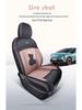 Aion Yplus Full Coverage Car Seat Cover - Tech Cloth, Fits 23 Aion Y Models