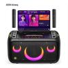 Aichang K90 Portable 13-inch Touchscreen Smart KTV Speaker CN Plug (adapter Included)