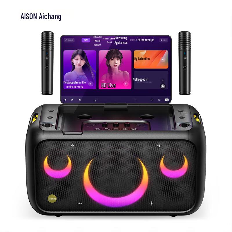 

AISON K90 Home KTV Speaker with 13.3 Touch Screen