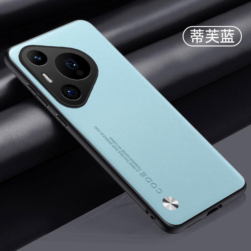 Applicable To Huawei Pura80Pro Mobile Phone Case Pura70Pro Plain Leather P60Pro Anti-drop P50 Protective Case