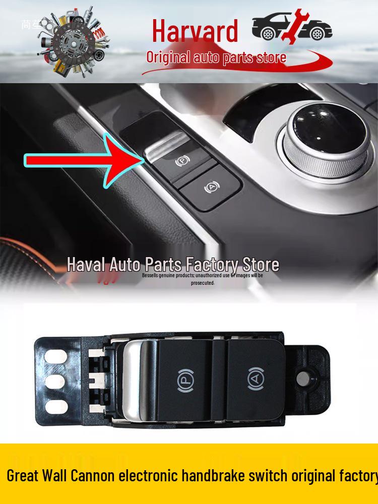 Compatible Electronic Handbrake Switch and Parking Brake Button for Cannon Vehicles