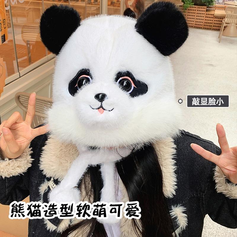 Winter Panda Plush Hat Furry Warm Windproof Cute Plush Hat Ear Protector New Panda Lei Feng Hat