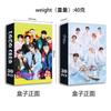 Skzoo Stray Kids In Stock Lomo Photo Cards 30 Pcs Double Sided Hd Laser Shiny Boxed Collectible Set Idol Fans Collection Gift