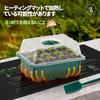 Seedling Pots (Set of 4), Seedling Trays, Seedling Boxes, 160-Hole Seed Trays, Seed Germination and Seedling Cultivation Set, Seed Sowing House, Seedl