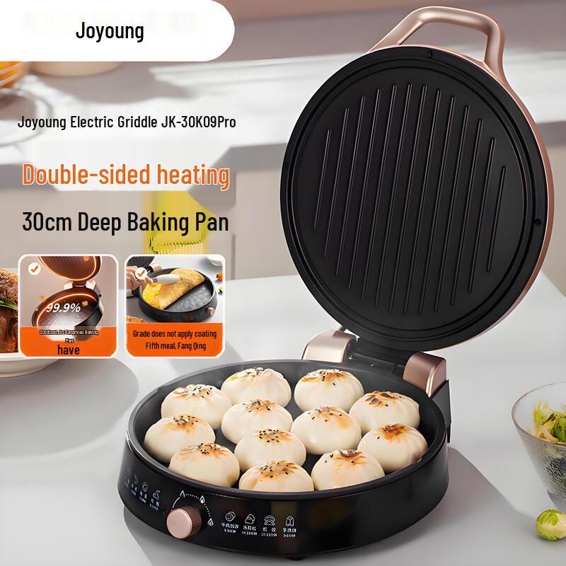 Joyoung Electric Griddle & Breakfast Maker