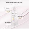 Olay Niacinamide Whitening & Brightening Essence Body Lotion