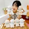 20cm Plush Sheep Toy Soft Lamb Stuffed Doll New Year Mascot Plush Sheep Doll  Children Gift
