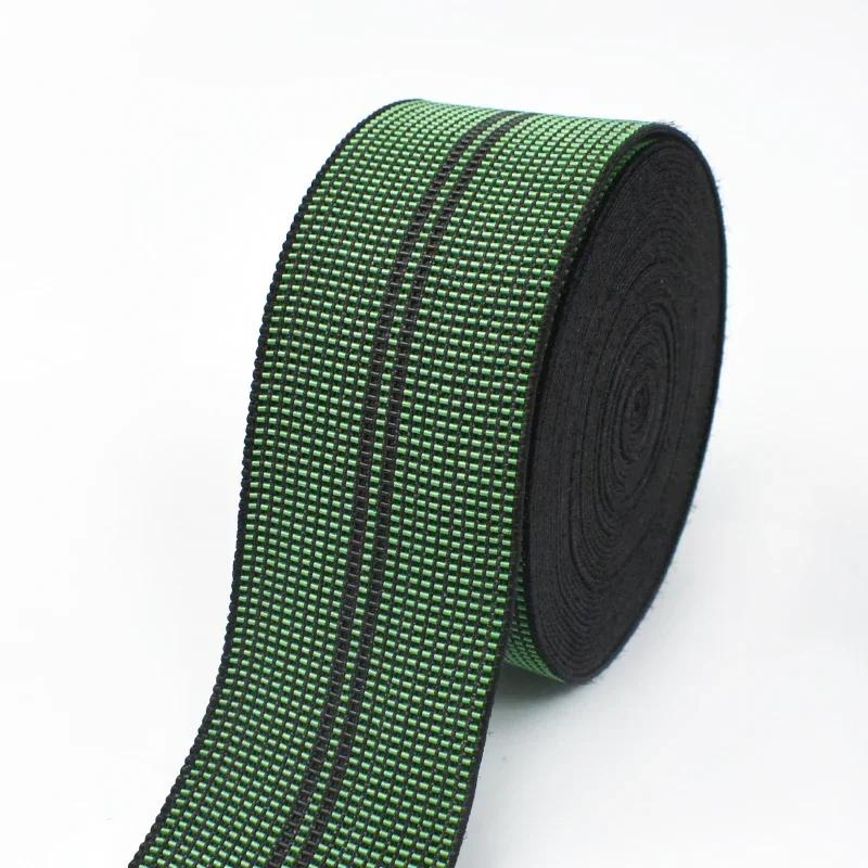 2/3/4/5 Meter Meetee 50mm Elastische Bänder für Sofa Stuhl Bekleidung Taille Gummiband Federndes Gurtband DIY Nähzubehör