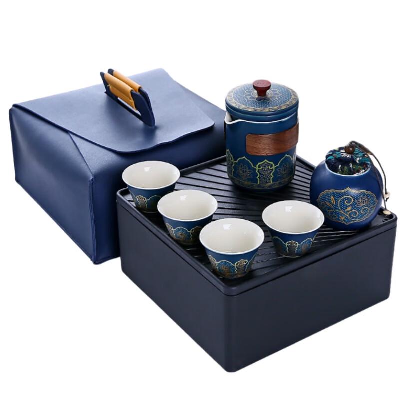 Qianxing Portable Ceramic Gongfu Tea Set with Travel Bag
