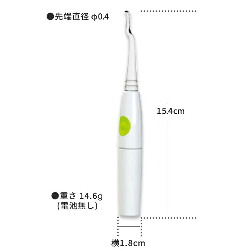 Nonoji LED Maman Miel Rose Nettoyage d'Oreilles Nettoyage d'Oreilles