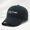 Men's StayHumble Baseball Cap | Soft Breathable Sweat-Absorbent Adjustable Hat for Outdoor Sports & Casual