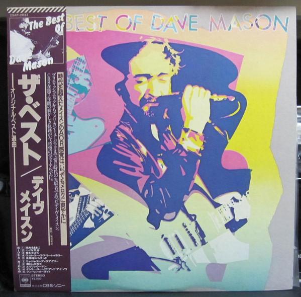 

LP Record DAVE MASON - Best Of Dave Mason 25AP2033 CBS SONY 1981 Japan Rock
