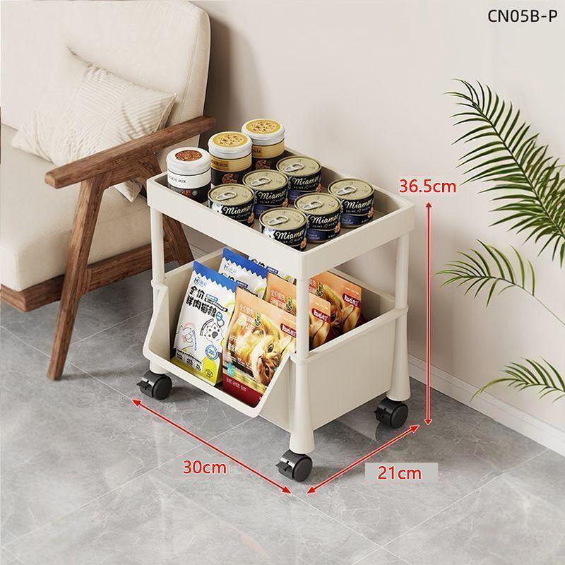 Multi-Layer Pet Supplies Storage Cart Cat Dog Food and Toy Organizer 2330₽