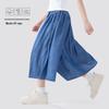 Disney Girls' Tencel Denim Wide-Leg Capri Culottes