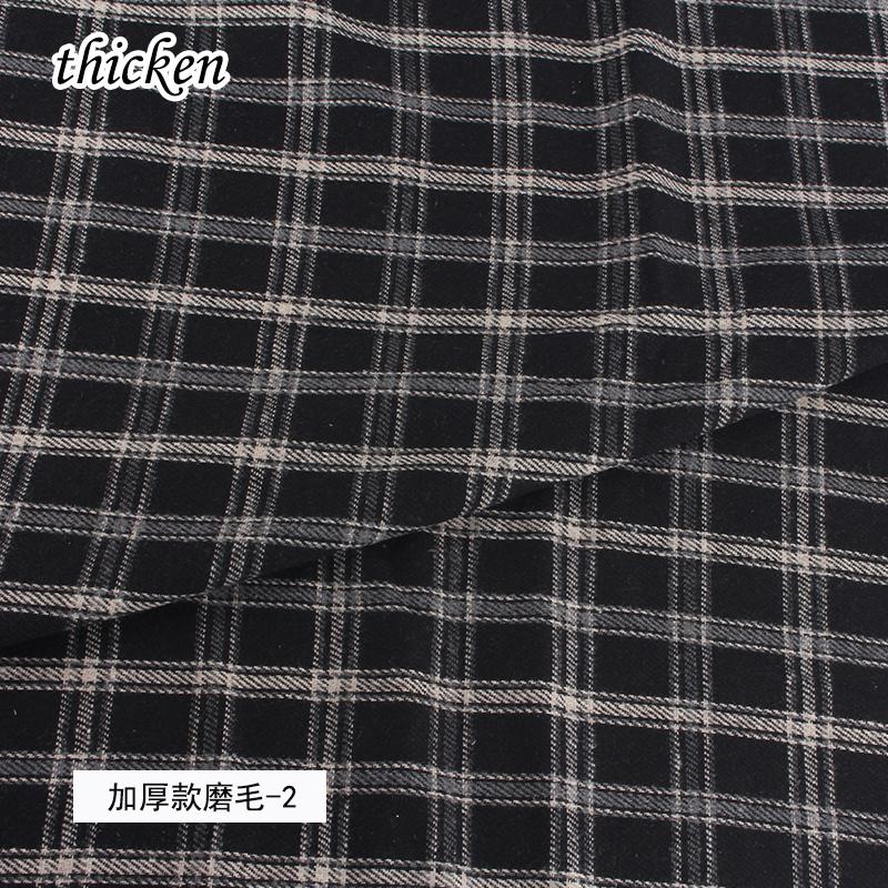 Medium/Thick Classic and Stylish Scottish Checks Polyester Cotton Fabric for Sewing Ladies Skirt,Tartan Designer Fabric
