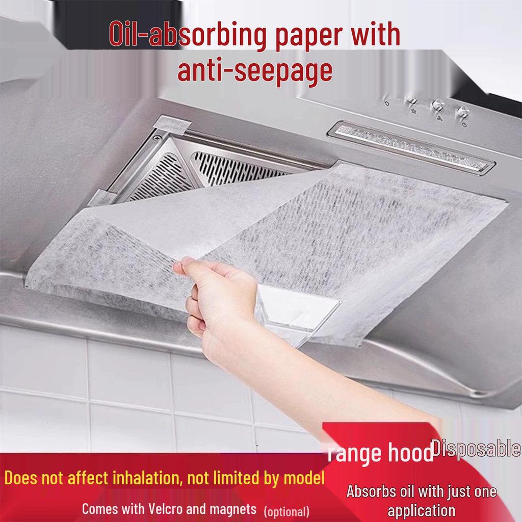 Oil Absorbing Range Hood Filter: Oil & Smoke Proof Sticker and Gasket Strip.