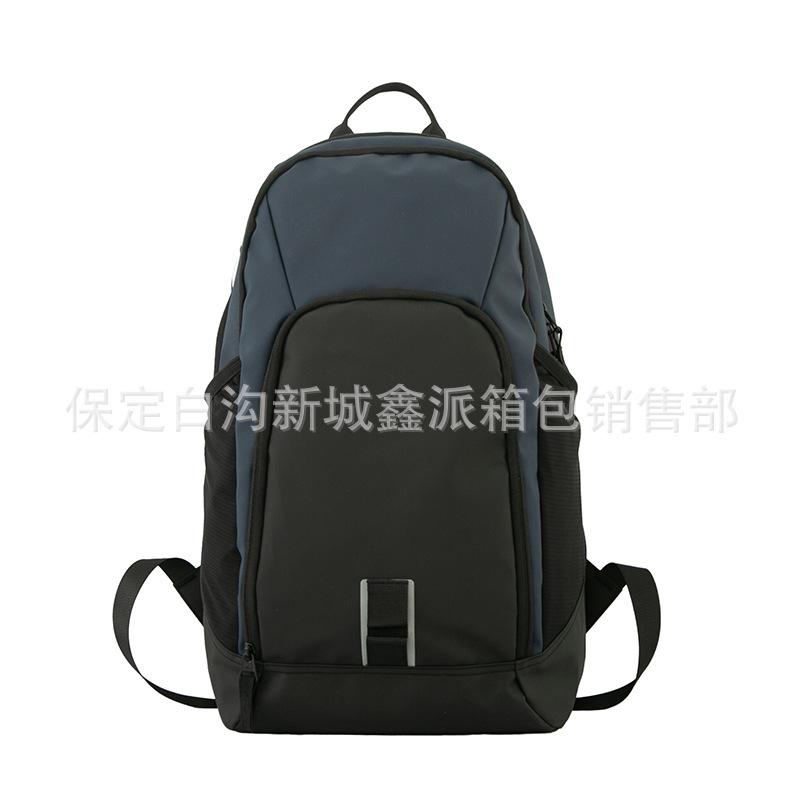 Outdoor Sports Backpack, Student Backpack, Campus Versatile Backpack Schoolbag