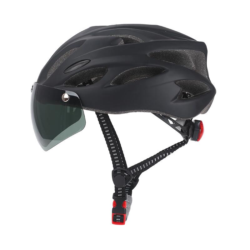 Miling Lightweight Cycling Helmet with Magnetic Visor