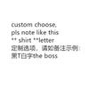 Valentine Day Woman Man T Shirt Letter LO VE Couple T-shirt