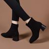 Square head fashion boots women's autumn and winter niche personality iron bag tip elastic boots simple temperament small ankle boots