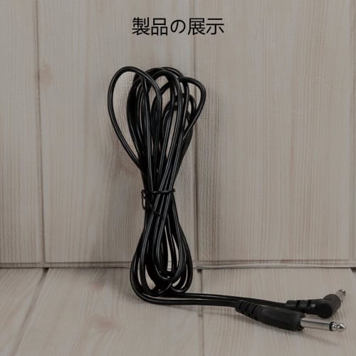 Guitar Shielded 3m Guitar Cable with SL-Type Plug, Bass Shield, Break-Resistant Instrument Cable for Bass, Keyboard, Amplifier, and Drums, Black