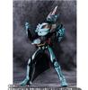 BANDAI SPIRITS Kamen Rider Saber Primitive Dragon S.H.Figuarts