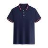 Zhi Nai Fashion Cotton Unisex Short Sleeve Polo Shirt