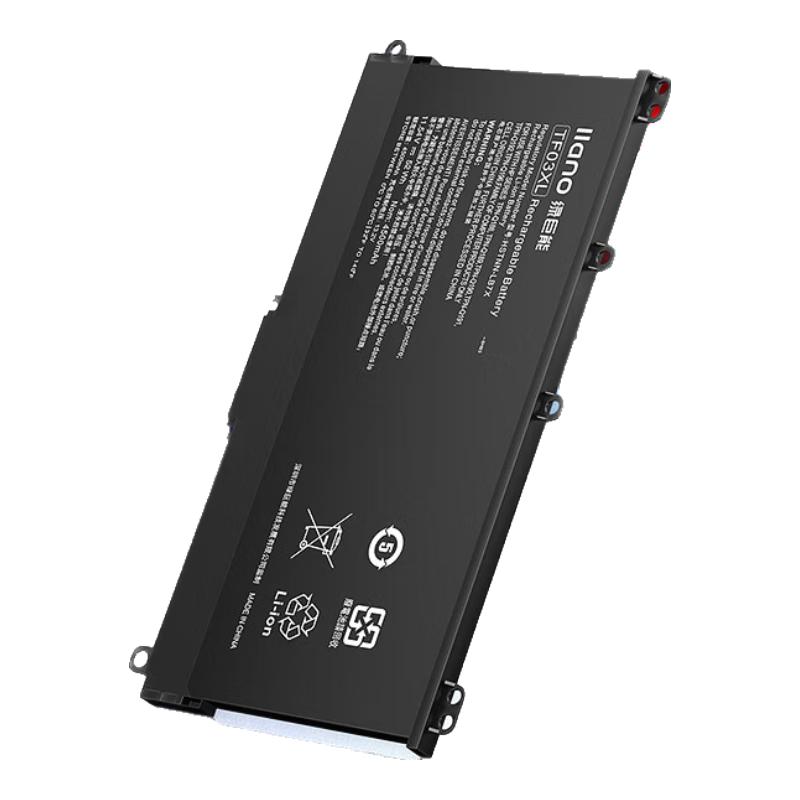 Llano Replacement Laptop Battery for HP
