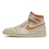 Air 1 High Zoom Comfort Somos Familia