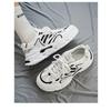 Men's Breathable Mesh Chunky Sneakers Fashion Non-slip Platform Dad Shoes