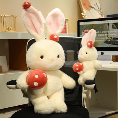 New Mushroom Rabbit Doll Cute Plush Toy Rabbit Doll Little White Rabbit Doll Birthday Gift