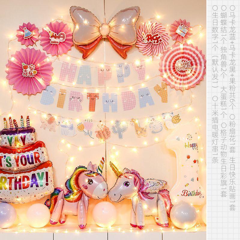 Kindergeburtstagsbanner-Set, Mädchen Einhorn-Ballon, Dekoration für die Szene der ersten Geburtstagsfeier, Hintergrundwand-Zubehör