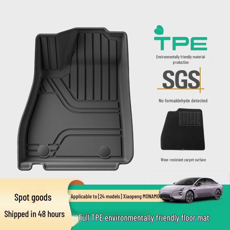 24 Xiaopeng MONA M03 Dirt-Resistant TPE Car & Trunk Mats