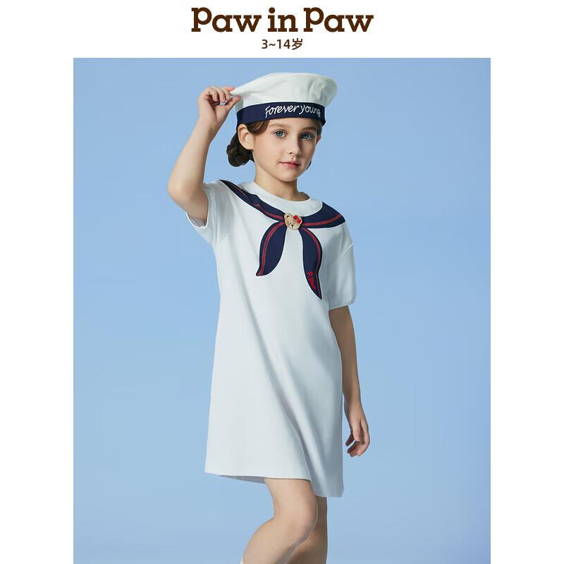 PawinPaw Girls  Navy Style Cartoon Bear Straight Dress 160