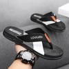 Men's Trendy 2026 Summer Flip-Flops: Soft Sole, Non-Slip Outdoor Beach Sandals