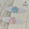 2pcs Lovely Pill Star Wings Hair Clip Hairpins Fashion Hair Barrettes Sweet Headpiece Hair Accessories for Women Girls