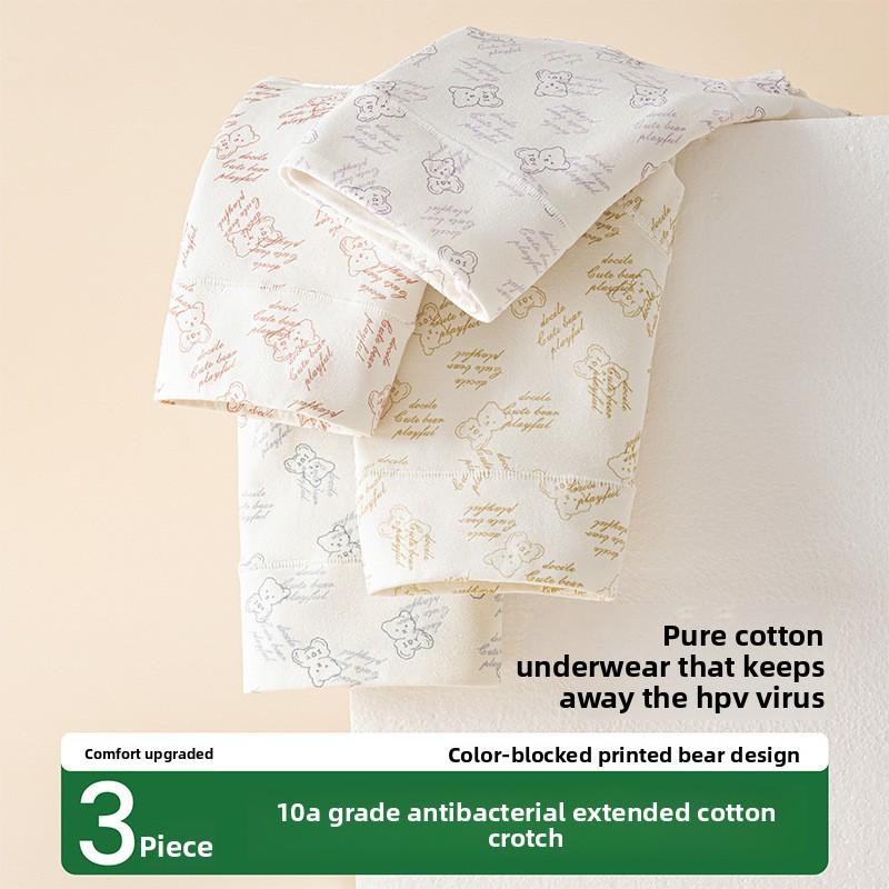 Damen Frühling und Herbst Süß Bedruckter Bär Reine Baumwolle 10A Antibakteriell Atmungsaktiv Nicht Abfärbend Mittlere Hohe Taille Slips
