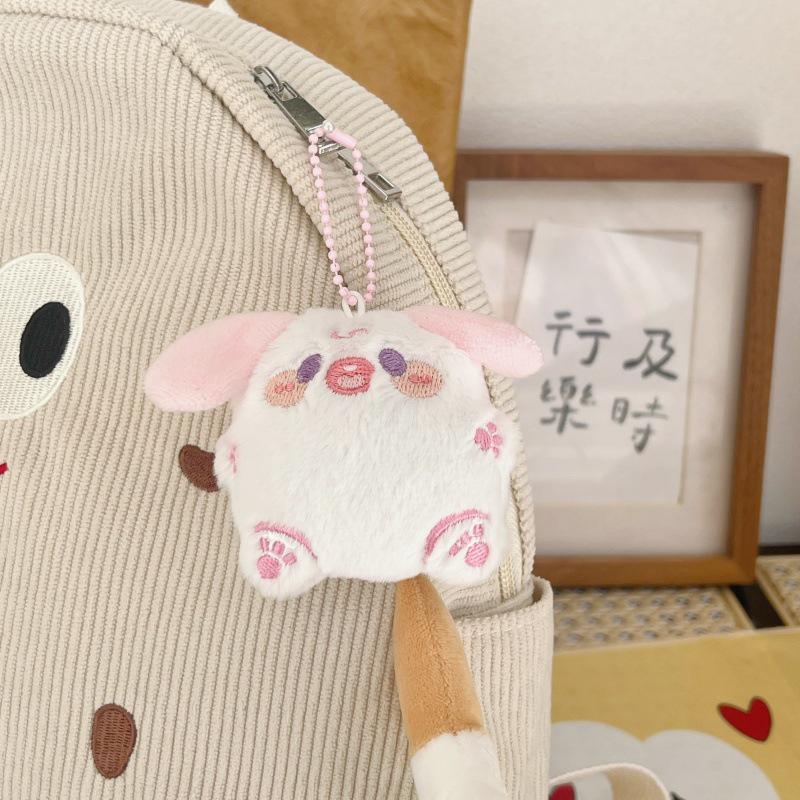 Creative Animal Stuffed Plush Keyring Cute Cartoon Dog Pendant Keychain Dolls Toys Bag Decoration Accessories Gifts