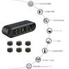 HUAJUN Tire Pressure Sensor, 6 Wheels, TPMS, Air Pressure Sensor,