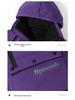 Unisex Windproof Waterproof Ski Suit – Warm, Loose-Fit, Plus Size Skiwear for Couples