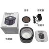 2025 Ultrasonic Cleaner for Dentures, Invisalign, Braces, Aligners, Whitening Trays, 43kHz 180ML Portable Ultrasonic Jewelry Cleaner